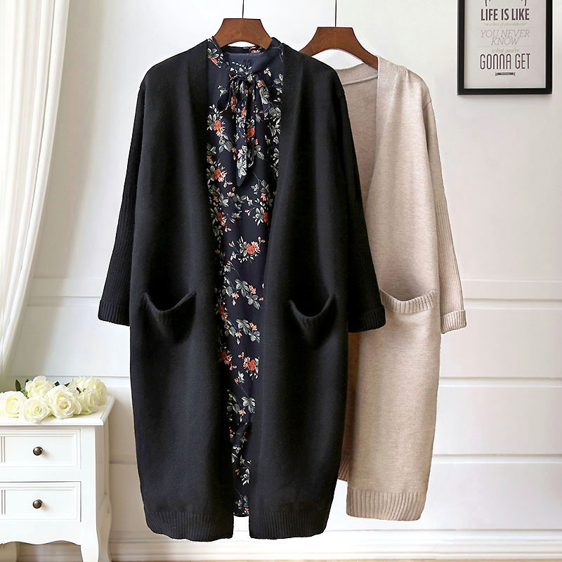 (2개) 일한 대외 무역 스웨터 여성 2024 가을, 겨울 새로운 스타일 중간 길이 단색 재킷 기질 간단한 니트 스웨터 여성 가디건