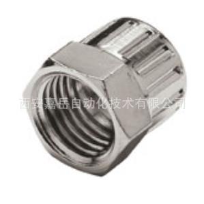 CPC产品 配件  100800