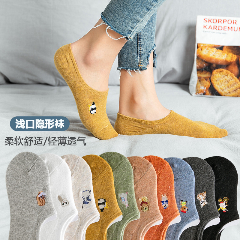 Spring and summer new Embroidery ladies invisible socks women socks spring and summer candy color silicone non-slip cotton socks women boat Socks wholesale