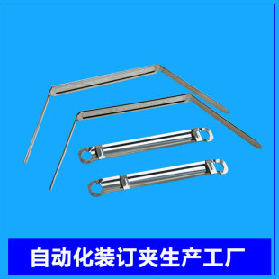 �S�����l�W���bӆ�A 80MM�׾�����bӆ�A �׾�70mm�R���F�bӆ�A