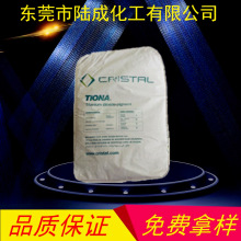 ��Ʒԭװ RCL-595����������R595���ʯ���Ѱ׷�Ϳ�� ��ī�߰׶�