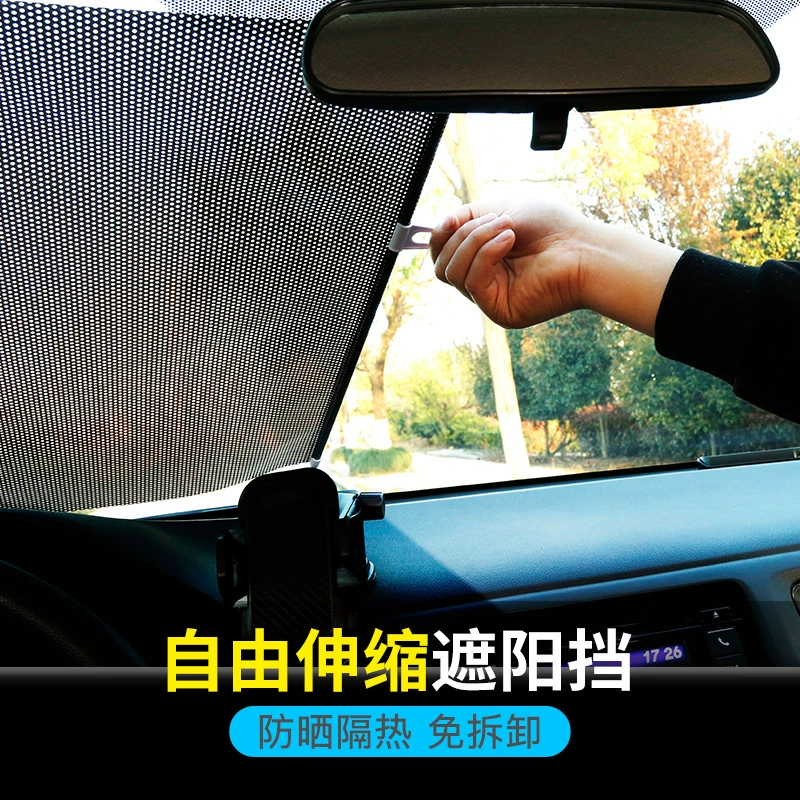 Vehicle telescopic sun blocking automobile front gear convenience suction insulation curtain automatic rolling curtain sunshade sunshade solar gear