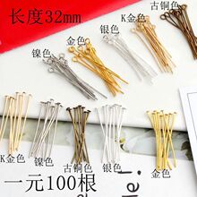 diy�ֹ��Ʒ���9���Tᘒ�����h���������ϰ����߾����ƽ�