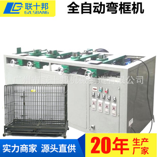 ���l�Ԅӏ���C �F������C ���䓽z����C 䓽��ۿ�C