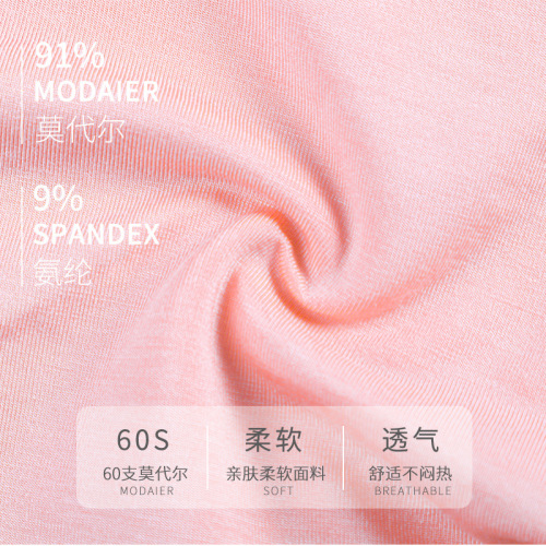 60 pairs of MODAL underwear for women with mugwort plant antibacterial properties, comfortable medium-rise breathable triangle-bottom underwear