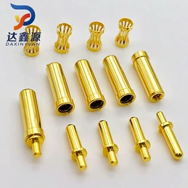 连接器;电子五金材料;针座/插针