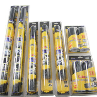 ܇���N��ɫĤ��܇̼�w�S�N��3D̼�w�NĤ�Ӻ��ɫĤ�b��N