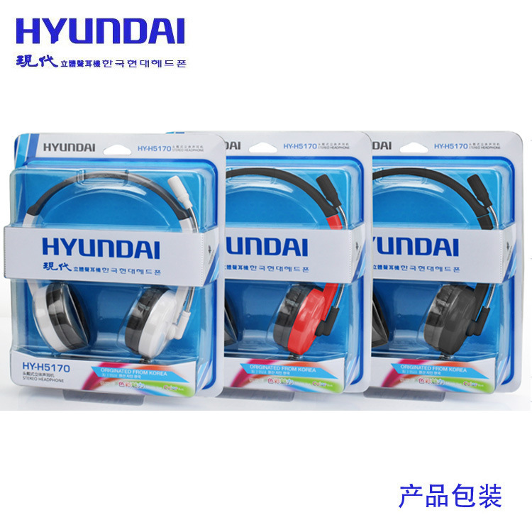 Modern H5170 computer headset headset headset headset gaming headset with microphone headset
