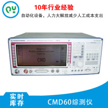 CMD60�C�y�x��x��Ӝy���x���x���O��o���yԇ�������ܙz�y