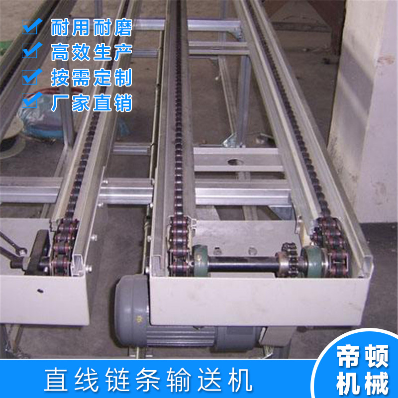 ���������ʽ��ˮ�������豸 ʳƷ��ҩƷ��װ��������ˮ�߶� ��