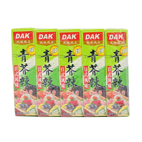 DAK Mustard Paste 43g, Sashimi Black Pepper Crumbles Salad Dressing, Japanese Wholesale, Dropshipping One Piece