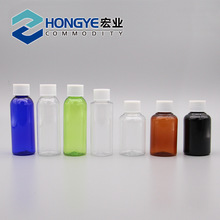 �S�ҹ��� ��ɫ50mlPET����ƿ ͸��ƿ �������bƿ �����w ��N��ʽ