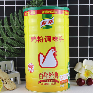 �����A��Ʒ�Ҙ��u��2kgȫ�����l��������в��{�Ϗͺ��{ζ��