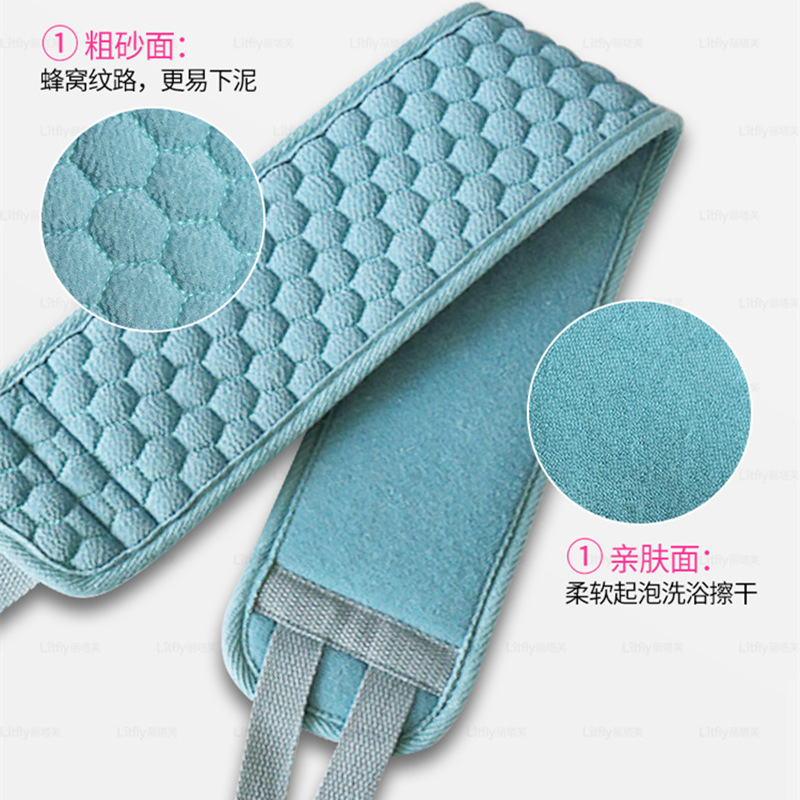 Tira de frotamiento de espalda larga alargada Toalla de baño de vuelta Toalla de baño de doble cara larga engrosada cepillo de baño de descontaminación fuerte y duradero