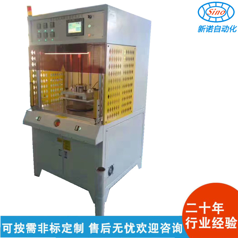 供应佛山环保型PETG APET GAG 高周波同步熔断机 裁断设备