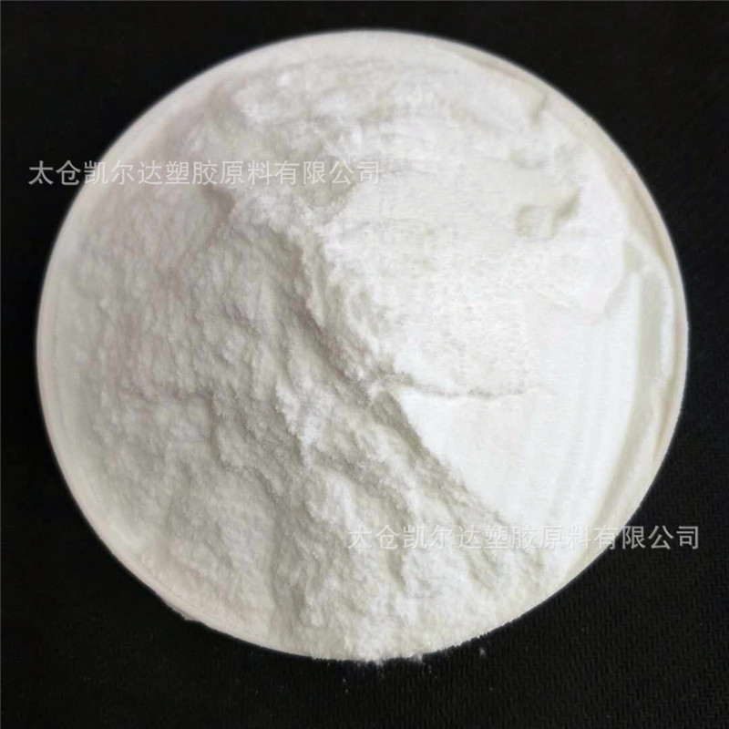 滚塑白色etfe粉 2195科慕f40喷涂粉 泵件外壳高防腐滚塑成型涂料