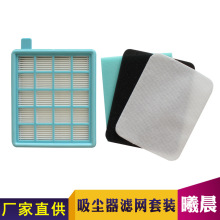 ܲmVWVоFC8470 FC8471 FC8515 FC8516