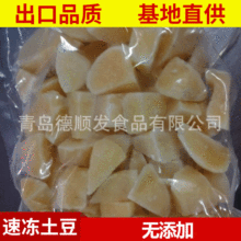 �ك������߲������K15-25g ������10*10mm ������25-35g�ك�ʳƷ