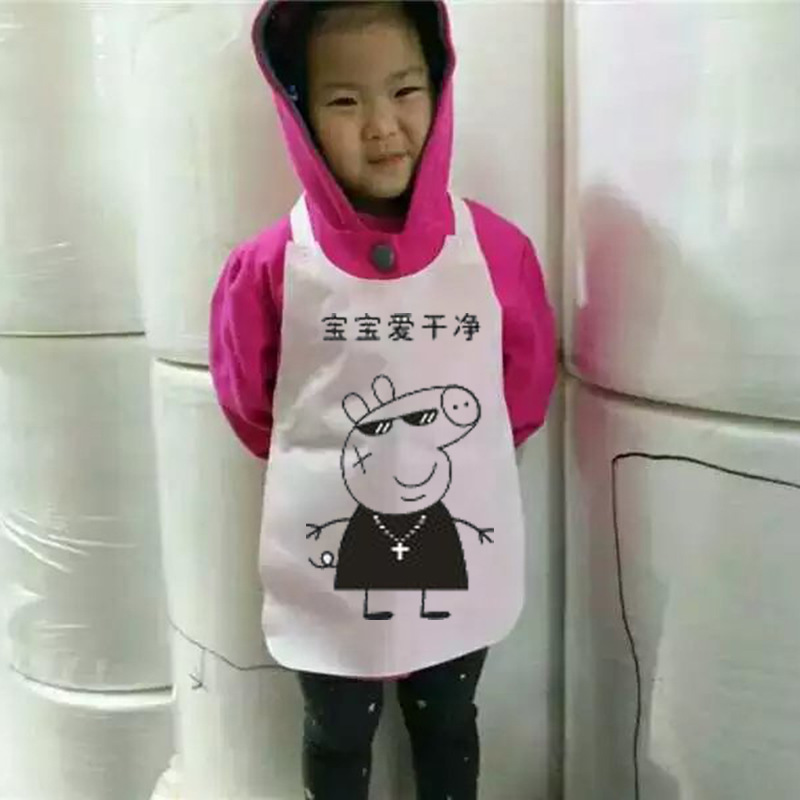 어린이 보물 사랑 깨끗한] 어린이 흰색 40*30
