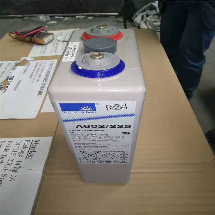 德国阳光蓄电池A602/420 2V420AH  医疗 消防 通讯 UPS电源电池