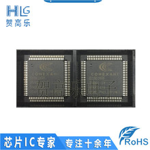 BT861KRF���ɵ�·����Ʒ��icоƬȫ����Ʒһվʽ�䵥�������ۻ�ӭ