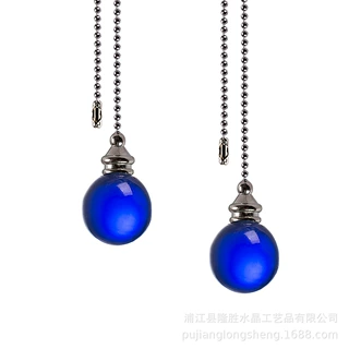 欧式简约风diy货源挂饰珠链批发水晶球挂坠风扇开关吊坠水晶挂件