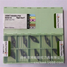 VBMT160408-PS5 WAK10/WSM10批发WALTER瓦尔特仿形刀片机夹车刀头