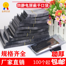 �Ӻ�ƽ�ڴ��o����δ����o늴� Ӳ�P�����@�����o늴� ��ӮaƷ��
