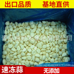 �ك����� 4*4mm�ⶡ 20g���� 2-4mm�ك���Ƭ�߲��{ζ��ʳƷ