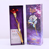 Colorful Simulation 24K Gold Foil Rose Gift Box Single Tanabata Valentine's Day Gift Creative Birthday Manufacturer Cross -border