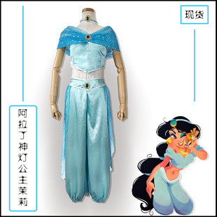 ��˹�㰢�������cos�� �����������cosplay���b�f�}�����ݷ�