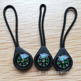 ���N ע������^��ָ��� ���b����������^����ɫ����