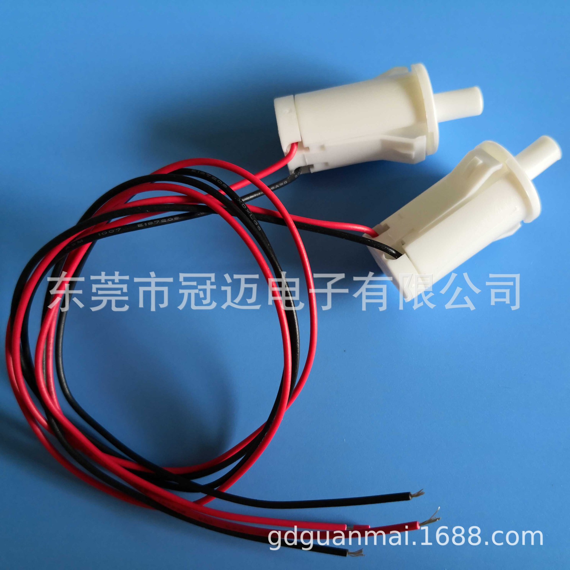 HC-052K.F6门灯开关 门控 冰箱门 防倾倒按钮 0.5A带线 内部出线