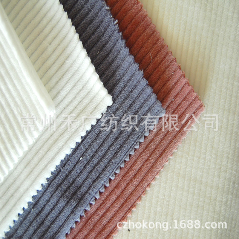 【工厂生产】现货供应抽条天鹅绒 色织横抽条天鹅绒面料 裤子服装