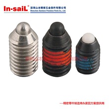 �������� ���^�����r�� �������� ���ڏS��ֱ�N