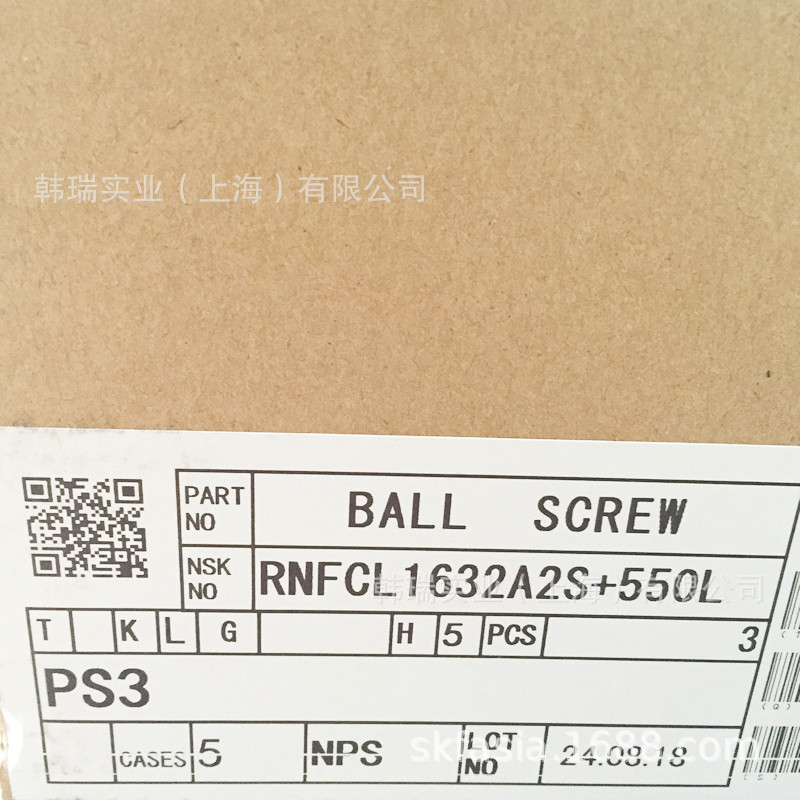 日本 搬运用滚珠丝杆大量库存 RNFCL1632A2S+550L螺母