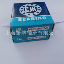 CJB�L���S�� 60/22 �ǘ�������S��