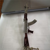 Weapon, keychain, 12cm