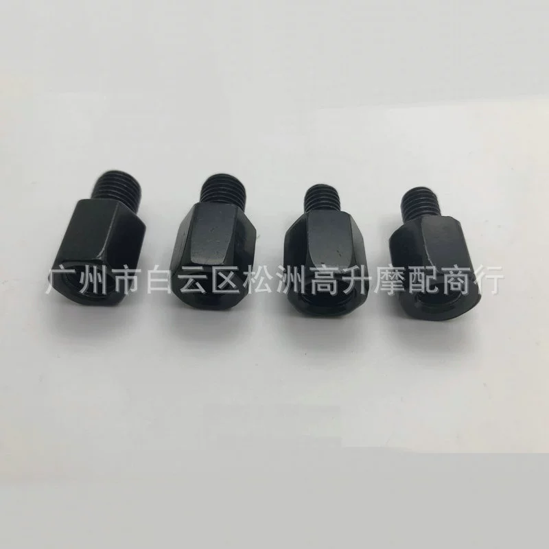 Переходной адаптер (Zhengyi) для мотоциклетных/электробайковых аксессуаров, внутренний/наружный резьб, направление вперед/назад