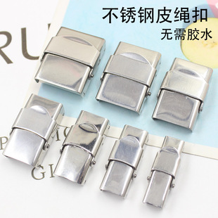 DIY�Ʒ����䓲��P䓱펧�� ��Ƥ�K�۲��P������朲���