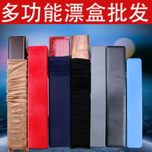 桐木漂盒 三合一多功能高档木质漂合 子线主线盒刻字浮漂盒批发