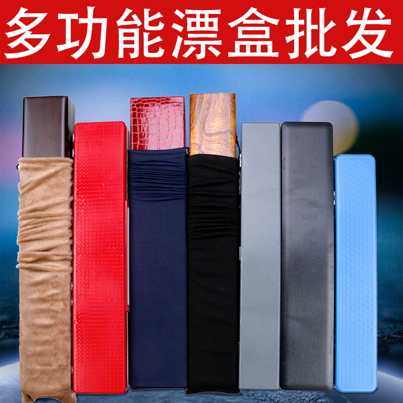 桐木漂盒 三合一多功能高档木质漂合 子线主线盒刻字浮漂盒批发