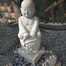 �ݰ��S�ҹ�����ˇƷСɳ��ʯ�� ֥���ʯ�Ĺ���ͯ�ӵ��