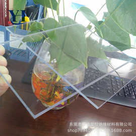 透明PVC板材 PC PET塑料板阻然耐酸碱聚氯乙烯pvc薄片材加工切割