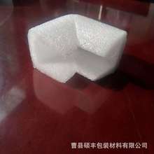 epe U��90&deg;�������o�� ����Ҿߴ���o߅�����r��ĭ���o��