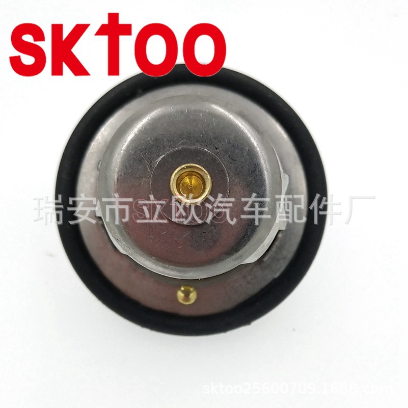 1096283 XS7Q-8575-AA 1338.F5 �����ڸ�������������