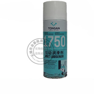 ��ِ��1750�Ʉӝ����� ������ɽ�ݽz�ݼy��˨�Ʉ�Һ���P����400ml