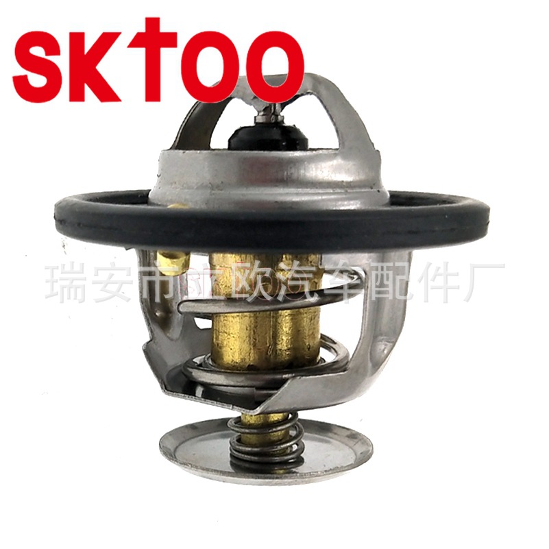 1096283 XS7Q-8575-AA 1338.F5 �����ڸ�������������