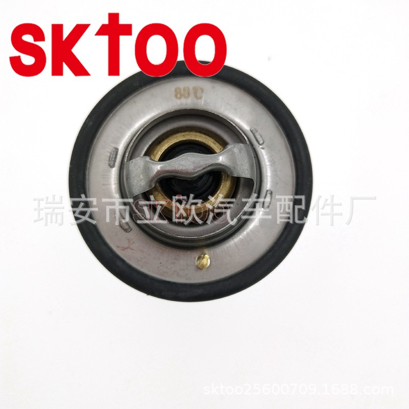 1096283 XS7Q-8575-AA 1338.F5 �����ڸ�������������