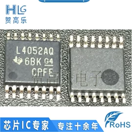 集成电路;陶瓷电容器;电子五金材料